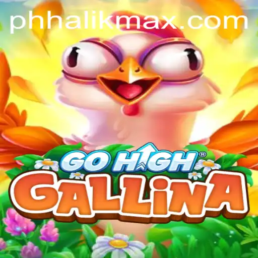 Unearthing the Intrigue of GoHighGallina: A Comprehensive Guide to Phhalik Strategy