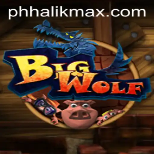 BigWolf Game Introduction